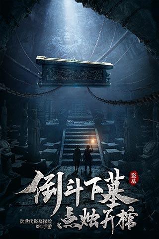 我被男神问候了