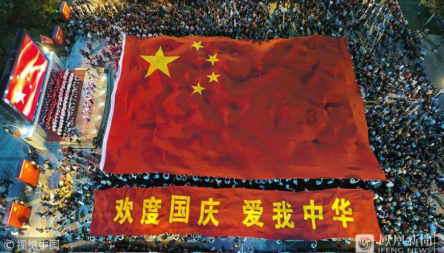 决战！平安京