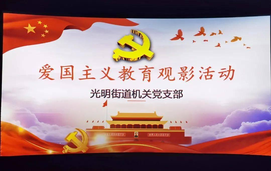 逗小猴开心系列212