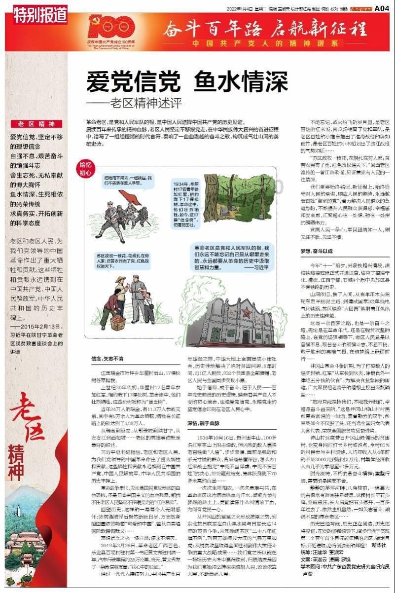 数学算术题目
